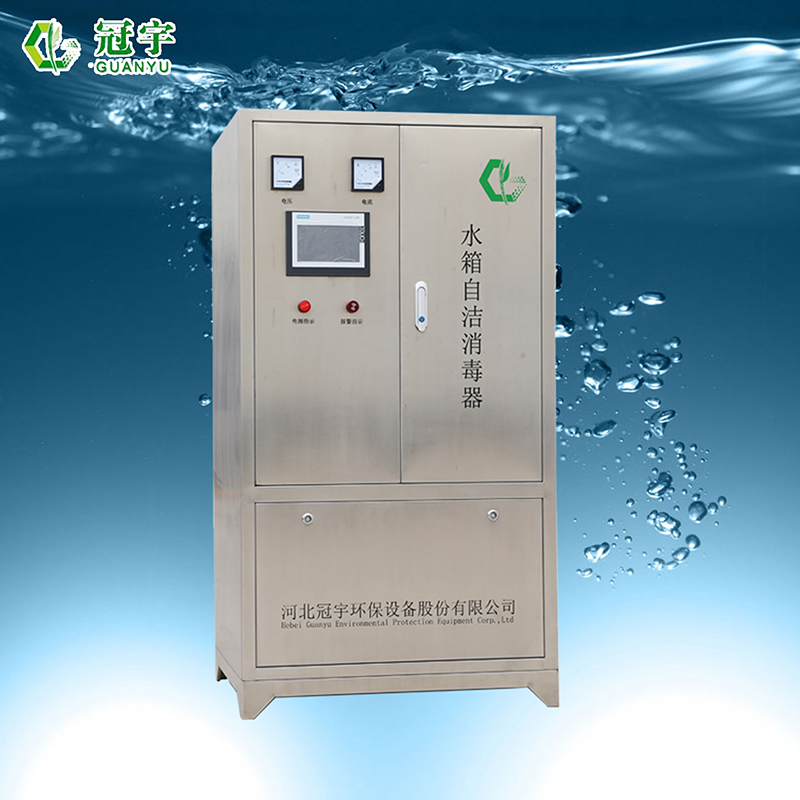 郑州SCII-30H-PLC-B-C水箱自洁消毒器