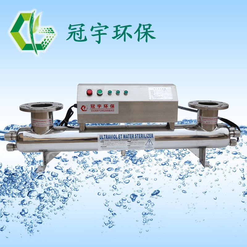 宣恩县2015年农村饮水安全工程-紫外线消毒设备