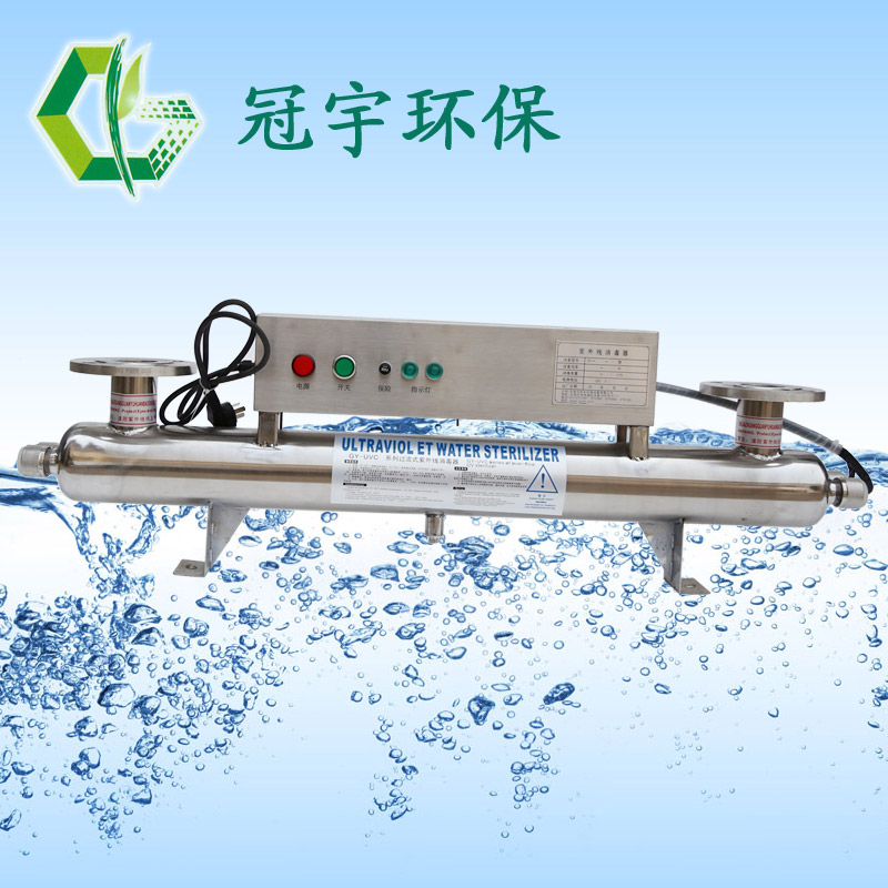黑龙江省兰西县农村饮水安全巩固提升工程紫外线消毒设备